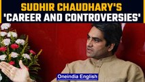 Sudhir Chaudhary joins Aaj Tak as Consulting Editor | Career and controversies | Oneindia news *News