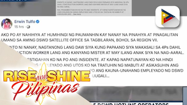 2 empleyado ng DSWD, sinibak sa puwesto dahil sa maling pagtrato sa humihingi ng tulong