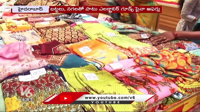 Huge Demand For Ashadam Offer Sales In Shopping Malls | V6 News