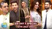 Good Morning Pakistan | Eid Special | Day 3 | Aiman Khan | Muneeb Butt | Faysal Quraishi #ARYDigital