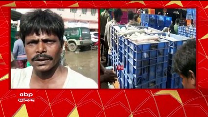 Hilsha: মরশুমের প্রথম ইলিশ পৌঁছল দিঘা মোহনায়। Bangla News