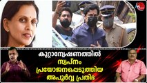 ശ്രീലേഖ ഇപ്പോഴും സ്വപ്‌നം കാണുന്നുണ്ടോ