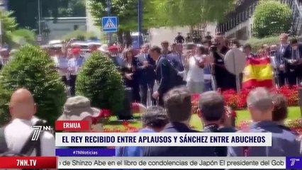 7NN Noticias - 11 de julio