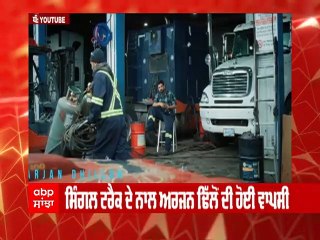 Entertainment News in Punjabi: ਵੇਖੋ ਮਨੋਰੰਜਨ ਜਗਤ ਦੀਆਂ ਖ਼ਬਰਾਂ ਸਿਰਫ ABP Sanjha 'ਤੇ