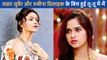 Khatron Ke Khiladi 12 के सेट पर Jannat Zubair और Rubina Dilaik में हुई तू तू - मैं मैं