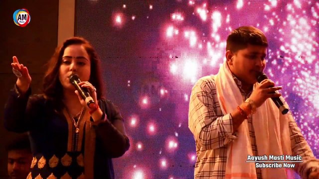 #Golu raja के प्यार में#Nisha Panday दीवान हो गई ।। Dehati Dugola ।। Golu Nisha ke Dugola