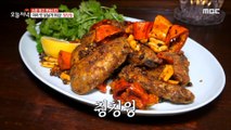 [HOT] Fried chicken wings with mala flavor, 생방송 오늘 저녁 220712