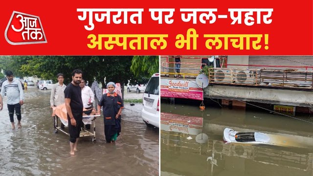 Newsroom Coverage: Troubles in Gujarat from monsoon disaster