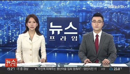 공중화장실 에어컨 훔쳐 처가에 설치한 '황당 공무원'