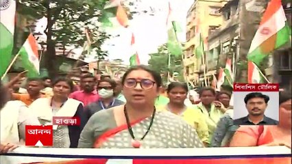 Smriti Irani: দাশনগরে দলীয় কর্মীর বাড়িতে মধ্যাহ্নভোজ স্মৃতি ইরানির