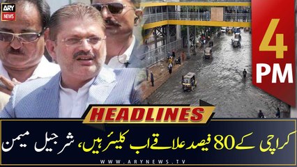 ARY News Headlines | 4 PM | 12th July 2022