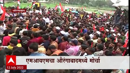 Aurangabad Rename MIM Rally : कुणाच्या वडिलांनी सांगितलं म्हणून नाव का बदलायचं? : एमआयएम