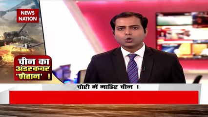 Taiwan-China War : China ने America के ब्लैक हॉक का क्लोन किया तैयार | War News |