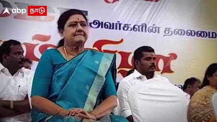 Download Video: Divakaran, VK Sasikala Crying : அதிமுக விவகாரம்.. கதறிய திவாகரன்.. கண்கலங்கிய சசிகலா | AIADMK | EPS