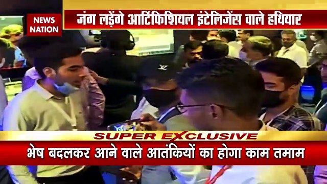 Indian Army Breaking : आर्टिफिशियल इंटेलिजेंस तकनीक से लैस होगी भारतीय सेना | Indian Defense System |