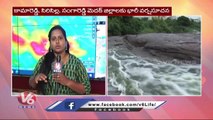 Weather Department Director Nagaratnam F2F Over  Rain Alerts To Telangana | V6 News