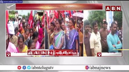 పారిశుద్ధ్య కార్మికులను మోసం చేసిన జగన్.. కార్మికులు నిరసన  || ABN Telugu