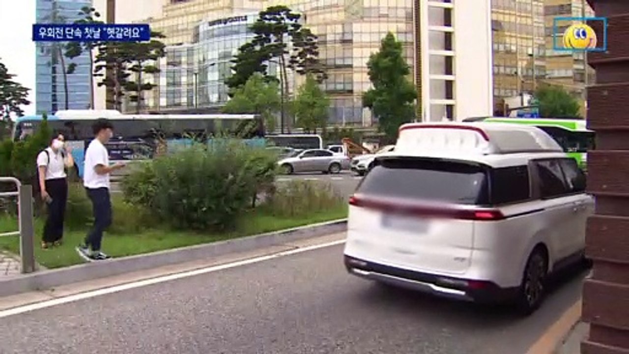 우회전 ‘일단 멈춤’ 단속 첫날, 1분에 2명꼴 위반…“헷갈려요”