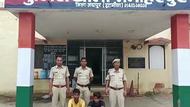 ज्वैलर्स की दुकानों में लूट करने से पहले चढ़े पुलिस के हत्थे