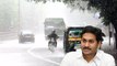 వర్షాలు, వరదలతో ఏపీ అల్లకల్లోలం *Andhra Pradesh  | Telugu OneIndia