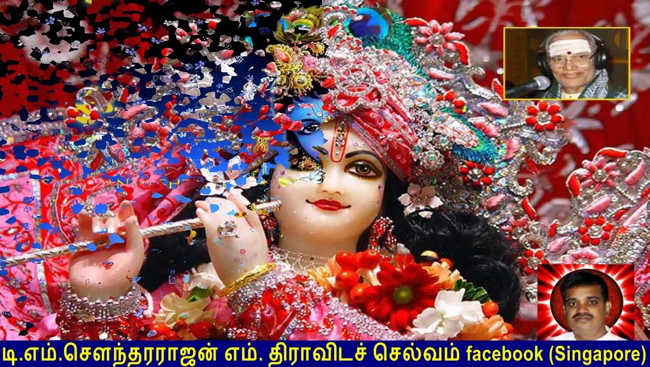 Old Is Gold (evergreen) T M Soundararajan Legend Vol 145 Krishna Devotional Songs