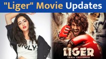 Liger Movie Release Date, Cameo & Unknown Facts