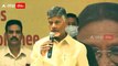 Chandrababu Supports Draupadi Murmu : ముర్ముకు మద్దతు ప్రకటించిన టీడీపీ | ABP Desam