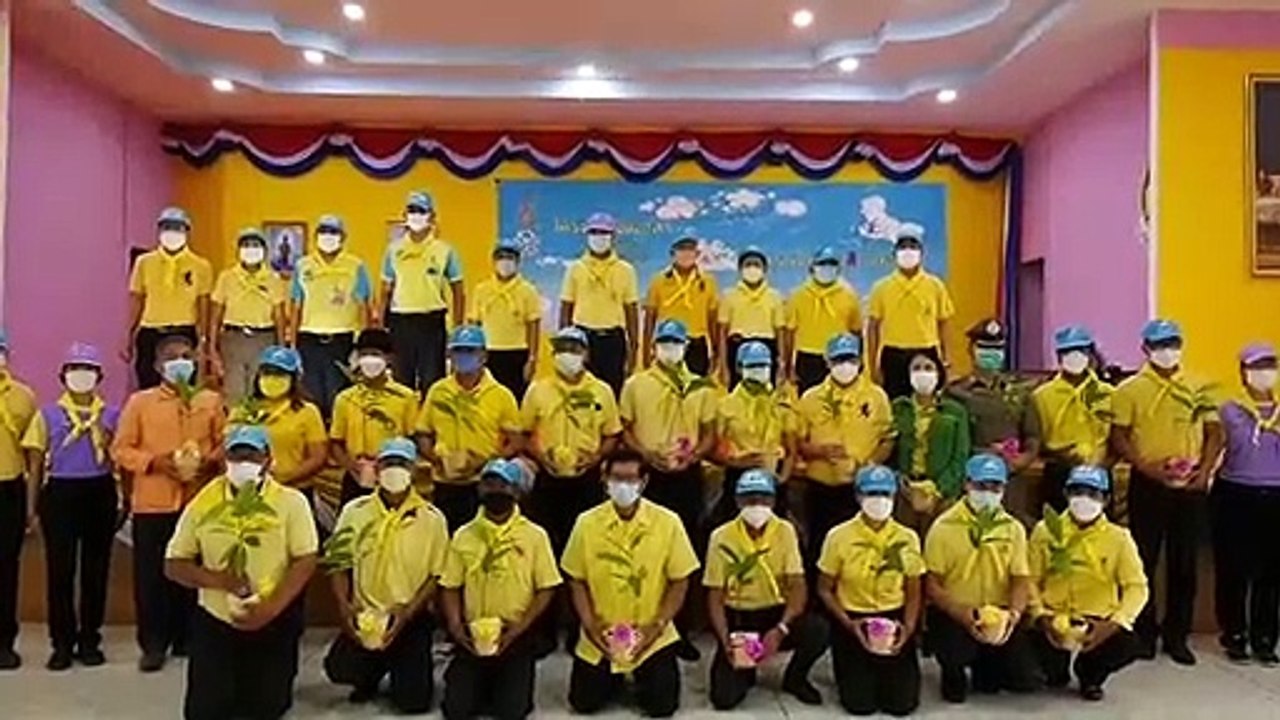 ผู้ว่าศรีสะเกษ นำจิตอาสาปลูกป่าเฉลิมพระเกียรติเนื่องในโอกาสวันเฉลิมพระชนมพรรษาครบ 70 พรรษา รัชกาลที่ 10