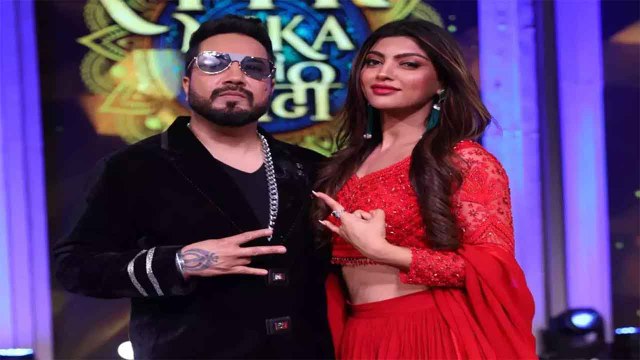 Mika Di Vohti: Mika Singh के Swayamvar में Ex-Girlfriend Akanksha Puri, Mika की बनेंगी दुल्हनिया?