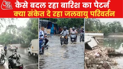 Is climate pattern of monsoon getting changed?