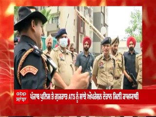 ਮੇਰਾ ਪਿੰਡ ਮੇਰਾ ਸ਼ਹਿਰ : ਵੇਖੋ ਅੱਜ ਦੀਆਂ ਵੱਡੀਆਂ ਖ਼ਬਰਾਂ