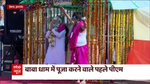 PM Modi inaugurates Deoghar Airport and other development projects in Jharkhand | तैयारी 2024