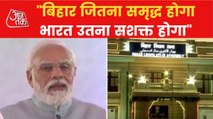 Bihar Vidhan Sabha creates history, says PM Modi in Patna