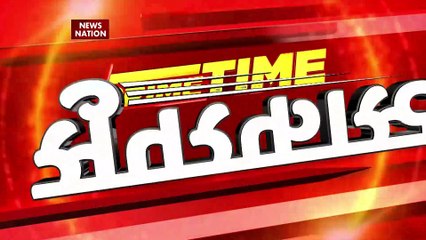 Prime Time Superfast : देखिए दिनभर की बड़ी खबरे Prime Time सुपरफास्ट में | Speed News |