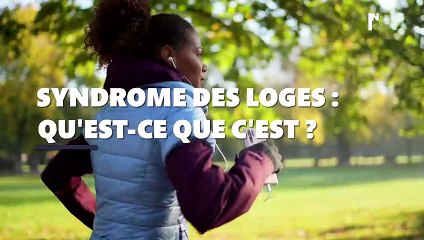 Le syndrome des loges : qu'est-ce que c'est ?