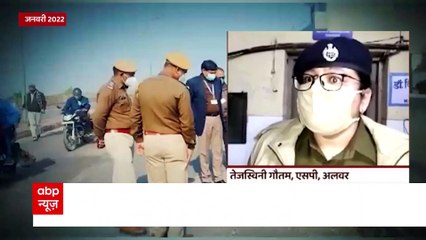 Operation 'Two':सड़क हादसा या बलात्कार? अलवर रेप कांड में बड़ा खुलासा । ABP News की पड़ताल । Sansani