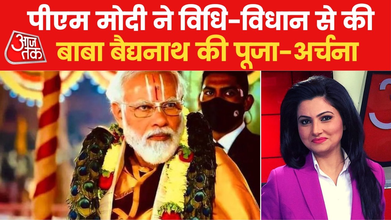 Shatak AajTak: PM Modi arrives in Patna & more...