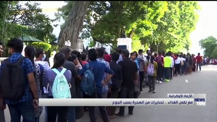 مع نقص الغذاء.. تحذيرات من الهجرة بسبب الجوع