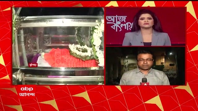 Woman Death: মুচিপাড়ায় মহিলার মৃত্যু, বিদ্যুৎস্পৃষ্ট হয়ে মৃত্যু বলে অনুমান