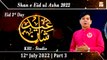 Shan e Eid  - KHI Studio - Shan e Eid ul Azha 2022 - Part 3 - 12th July 2022 - ARY Qtv