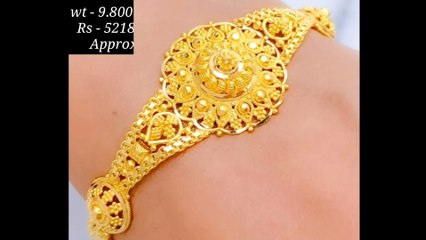 Gold Ladies Bracelet Design | Gold Bracelet Design With Weight And Price