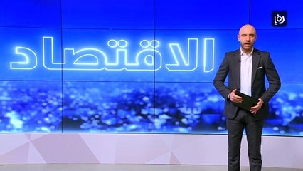 تراجع الحجوزات الفندقية بالبحر الميت  خلال العيد لتزامن العطلة مع التوجيهي