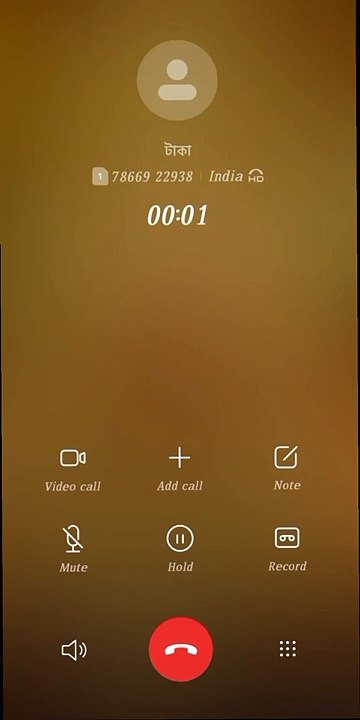 Girlfriend prank call ।  I went bullet bike