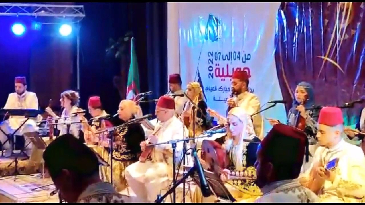 Association Eziriya El andaloussia de Miliana -Algérie -