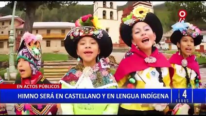 Himno nacional deberá ser interpretado en castellano y en lengua originaria en todo acto público