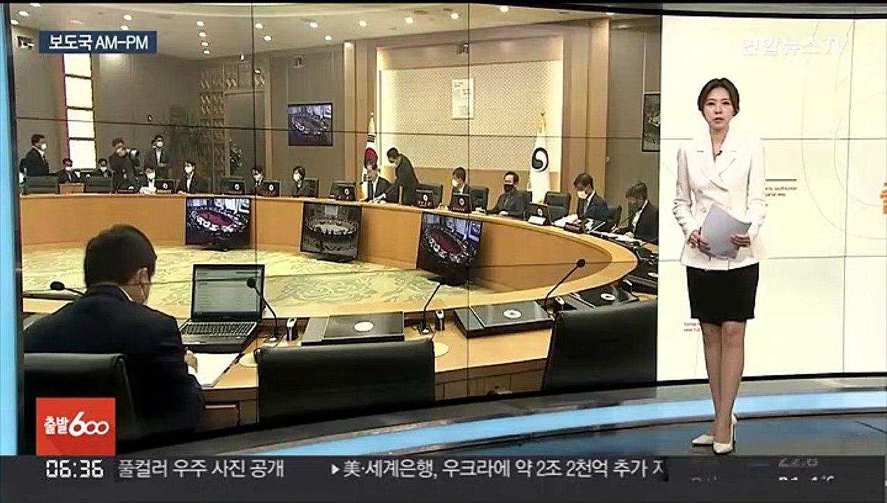 [AM-PM] 정부, 코로나19 재유행 방역·의료 대책 발표 外