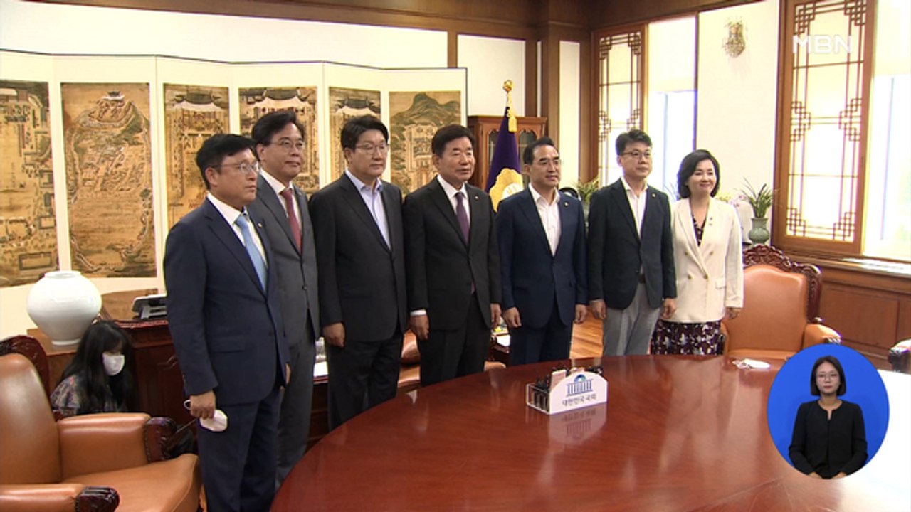 제헌절 이전 국회 원 구성 합의…비공개선 고성 주고받기도