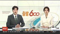 경찰, 종로세무서 압수수색…'유착 의혹' 전직 서장 입건