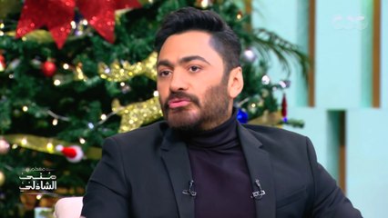 تامر حسني يقلد بهاء سلطان  جامد اووووى