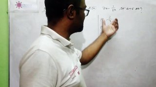SSC Math Chapter 3 | বীজগাণিতিক রাশি | MCQ Shortcut Tricks | Type 5